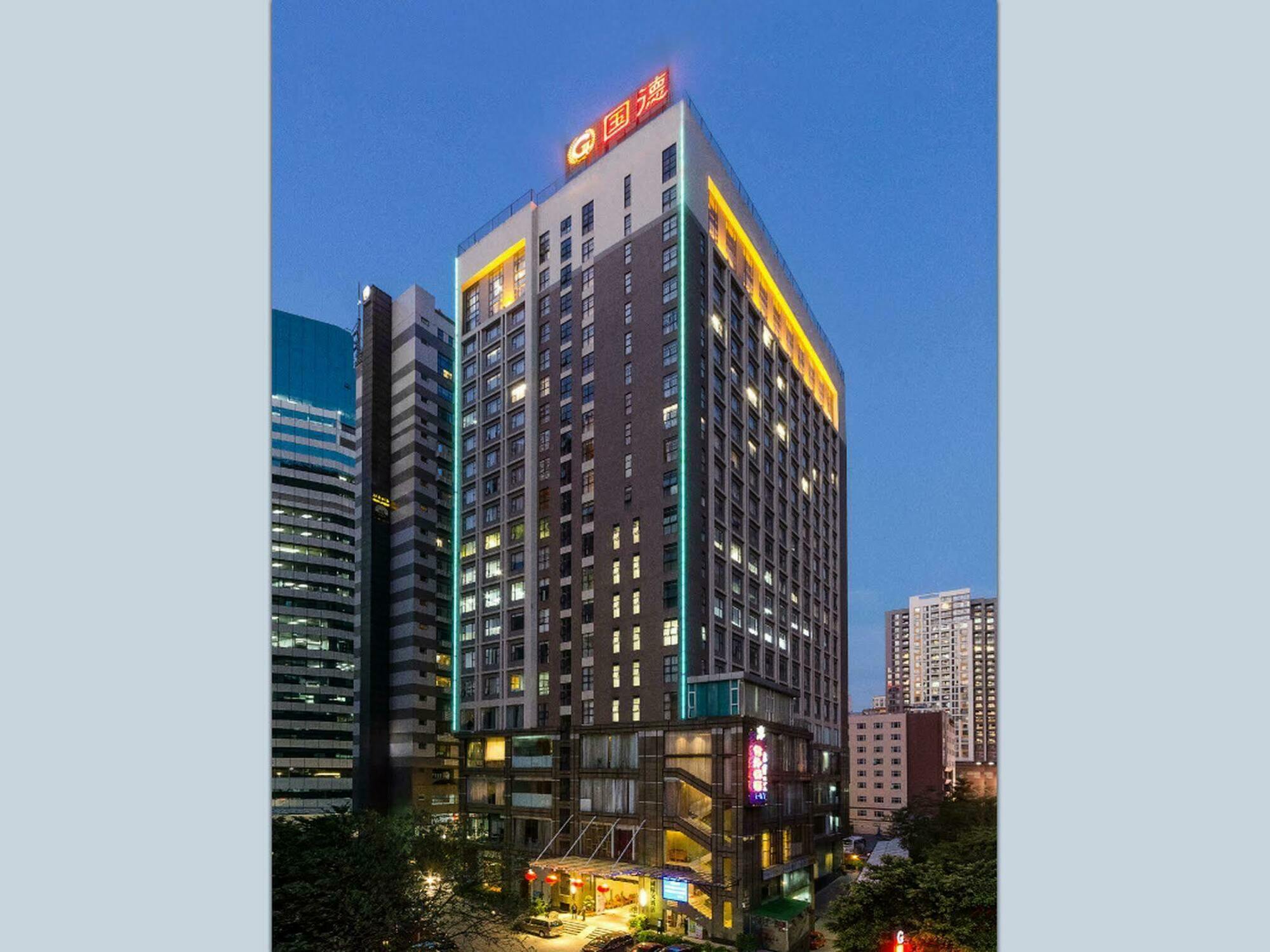 Guangzhou Good International Hotel Kültér fotó